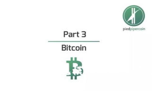 美国加密货币市场规模排名与发展趋势分析