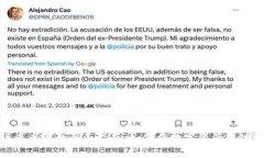 加密货币兑现的全面指南