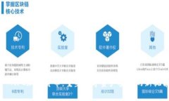   MPC加密货币：重塑数字资