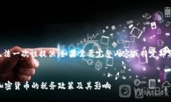 内容过长，无法一次性提