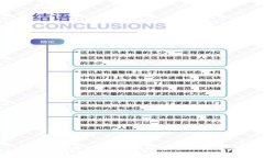 了解KRW：新兴的加密货币