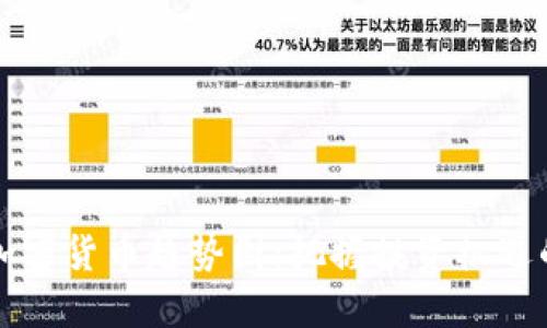 解读加密货币趋势图：把握投资机遇的指南