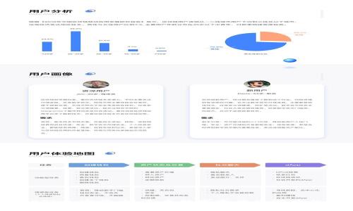 揭秘BTS加密货币：未来数字资产的潜力与机遇