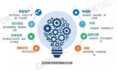 皮皮虾：海鲜与加密货币