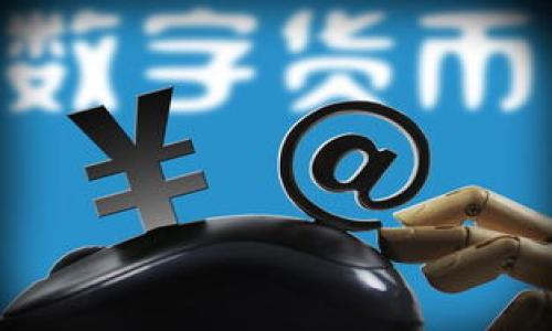 

皮皮虾：海鲜与加密货币的完美结合
