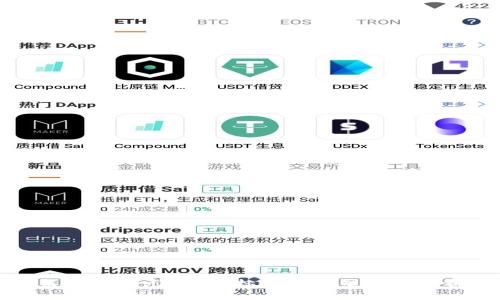 加密货币监管新纪元：FATF标准如何塑造数字资产的未来