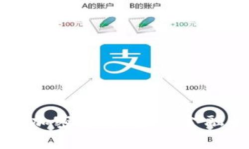 特斯拉与加密货币：未来金融的交汇点