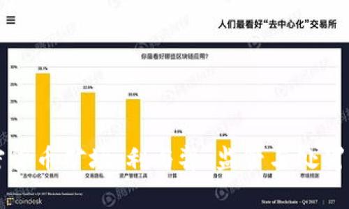 家庭式加密货币矿场：利与弊、监管与处罚的深度分析