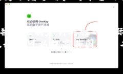 印度加密货币企业的崛起