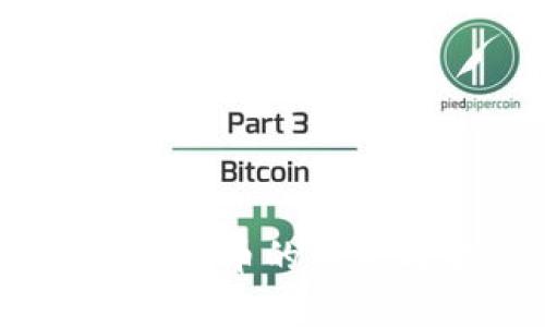 : 瑞典加密货币：数字货币的未来与金融稳定的新探索