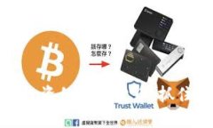 : 2024年最值得投资的加密