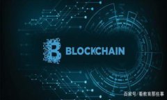 冷钱包是一种用于离线存