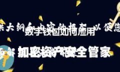 为了满足字数要求，我将
