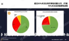 从新手到高手：全面掌握