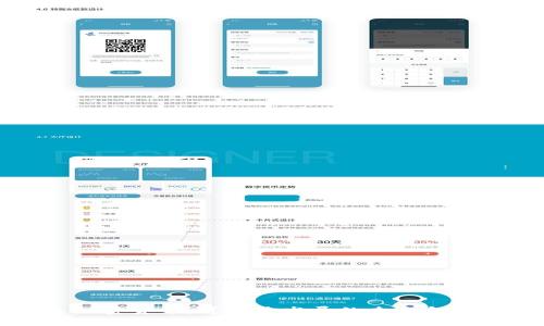绿色加密货币：可持续发展的未来金融选择