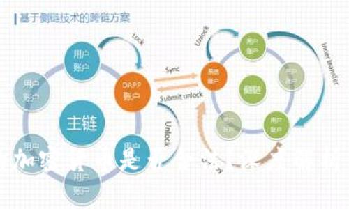 巴基斯坦的加密货币是否合法？深度解析与未来趋势