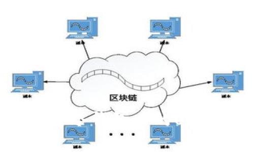 如何安全地将冷钱包中的USDT转给欧意？