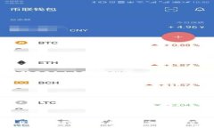 轻松下载冷钱包的步骤指
