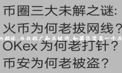 注意： 您提到的“电脑下