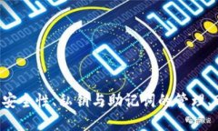 在Web3的生态系统中，数字