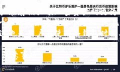以太坊本身不是一种钱包