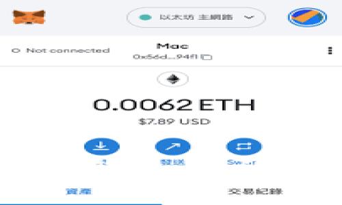 如何下载和安全使用Ledger冷钱包：您的加密货币资产的最佳保护方案