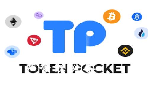 安全便捷，未来数字资产管理必备——探索Vpay的PC冷钱包