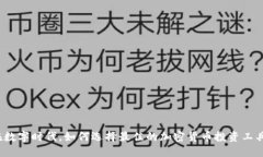 在数字时代，如何选择最