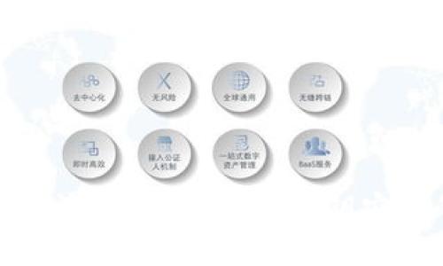 冷钱包制造者应该知道私钥吗？私钥安全的真相与风险