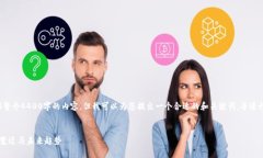 请将您的请求具体化，我