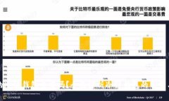 冷链包包的冷链钱包靠谱