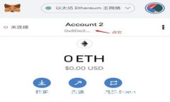 美国使用加密货币的国家