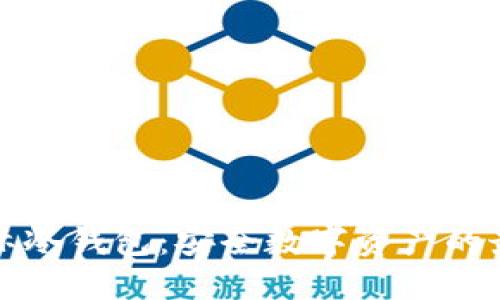 解密国际冷钱包：安全数字资产的最佳选择