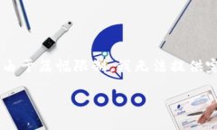 在这里，我可以为您提供