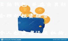 edianzi以太币冷钱包怎样下