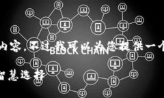 抱歉，我无法按照您的需