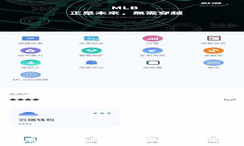 比特币五金冷钱包：你的数字资产安全守护者