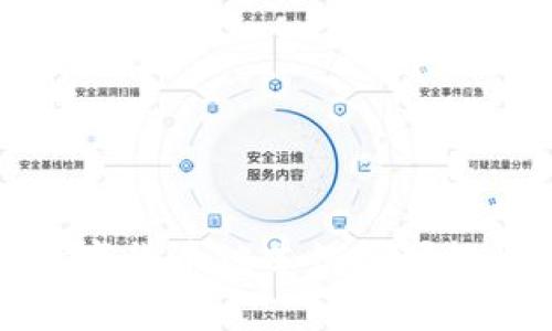 冷钱包中的数字货币被冻结的可能性与影响分析