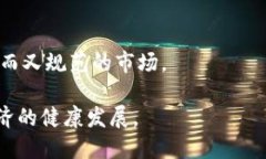 baioti加密货币撼动美元地