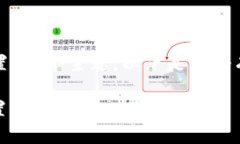 对于“支付宝货币加密怎
