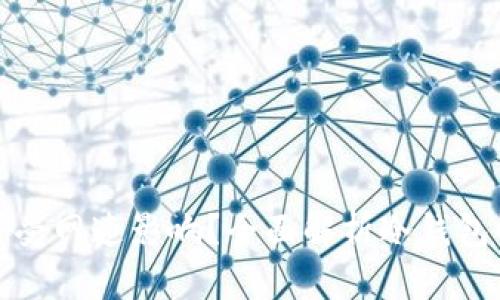 冷钱包是否受网速影响？全面解析冷钱包的工作机制
