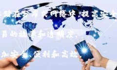   深入理解NFT：冷钱包与热