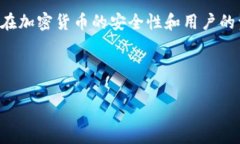 关于“im冷钱包公司会倒闭