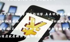 世界币冷钱包的概念与应