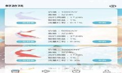 2018年韩国SNT加密货币的崛