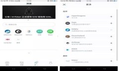 火币提取冷钱包的全面指