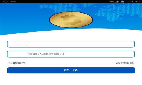 HTC冷钱包注册与下载全攻略：安全管理你的数字资产