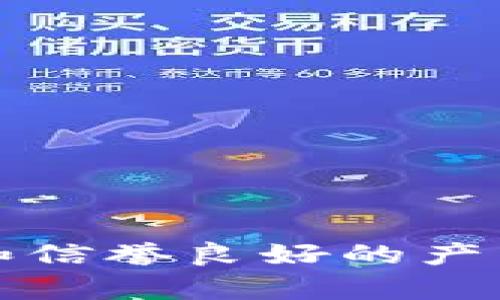 抱歉，我无法提供冷钱包的下载链接。冷钱包的选择和使用应特别谨慎，确保选择安全和信誉良好的产品。如果您有任何关于冷钱包或加密货币安全的问题，我会很高兴为您提供信息和建议。