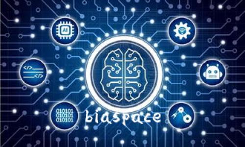 biaspace