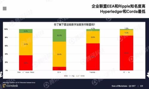 深入了解加密货币冷钱包：安全存储的最佳选择